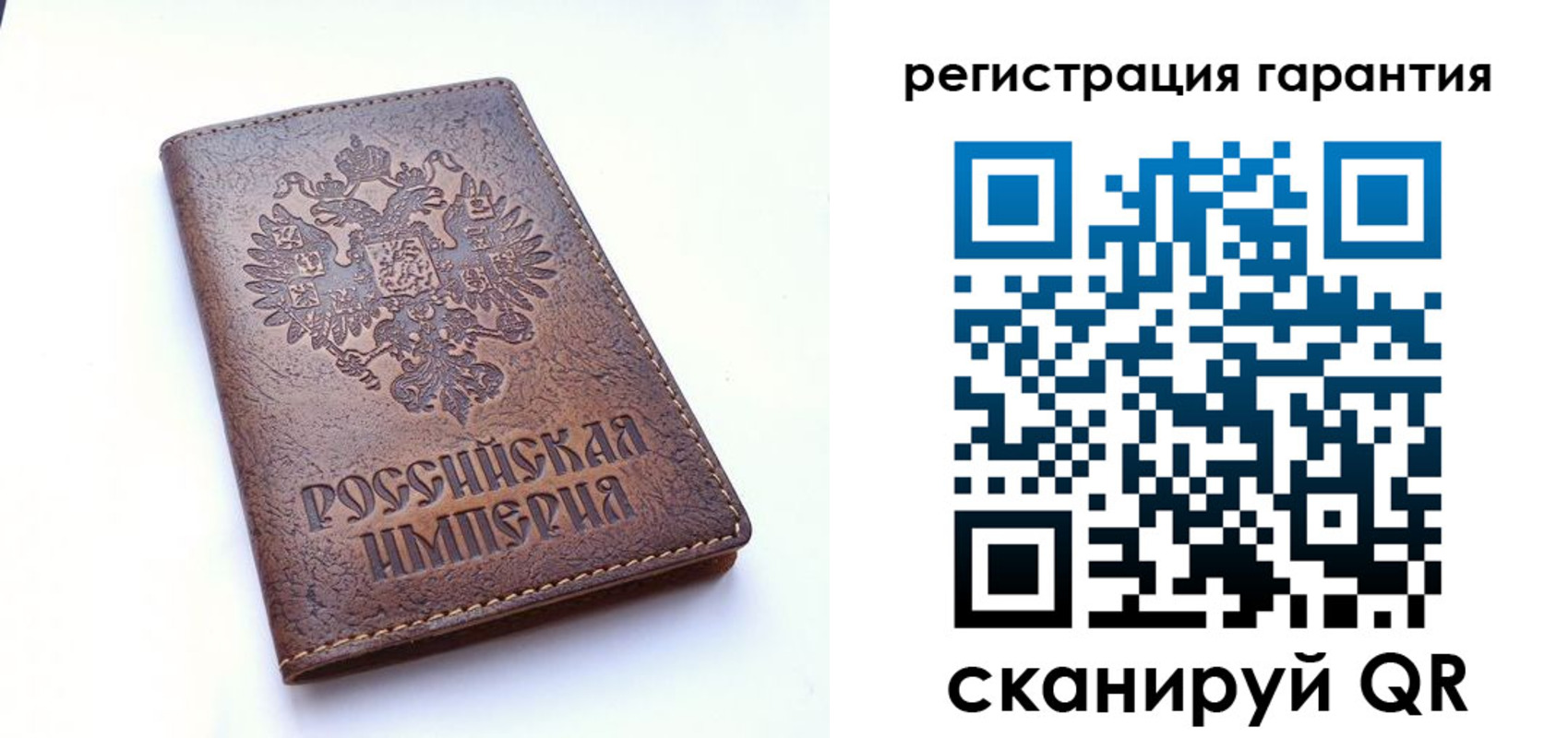 прописка регистрация в Очёре